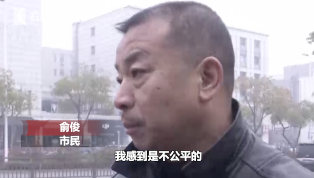 男子见义勇为“求表扬” 想要证书屡屡碰壁