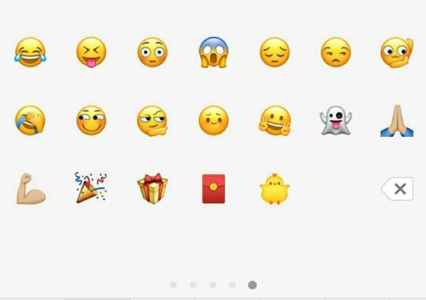 【cnmo新闻】还记得上一次微信朋友圈更新表情包评论功能吗?