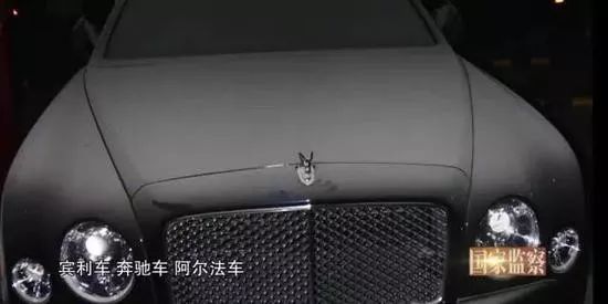 贪官赖小民落马：提心吊胆收2亿多 一分未花全被