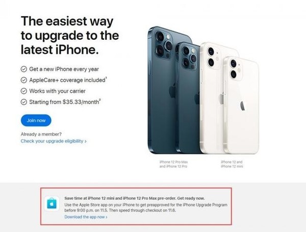 Iphone 12 Pro 12 Mini本周开订 年年焕新 通道即将开启 Iphone 12 Pro 新浪科技 新浪网
