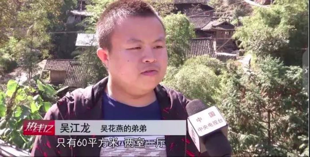 43斤女大学生病逝后三大追问 善款哪里来去了哪