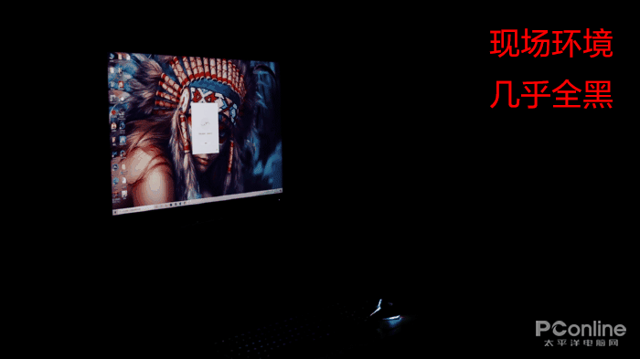 强行提高曝光令液晶屏可显示拍摄内容物，观察-7EV下拍摄过程