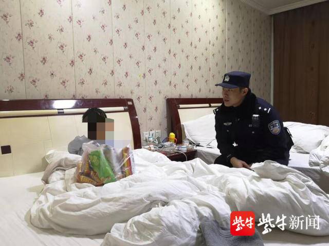 4岁男童被多人“转手” 留一人在宾馆