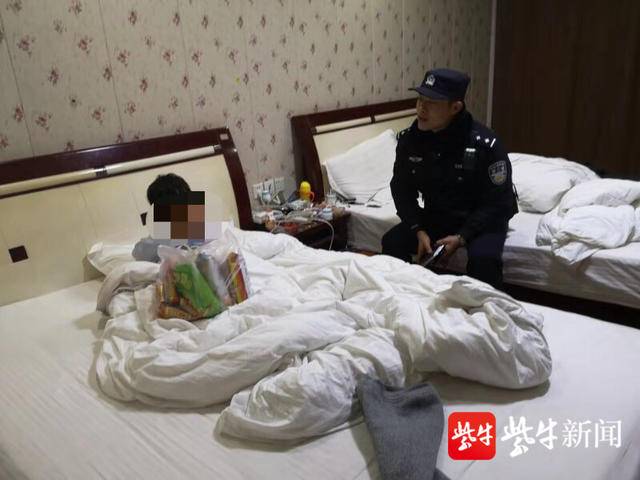 4岁男童被多人“转手” 留一人在宾馆