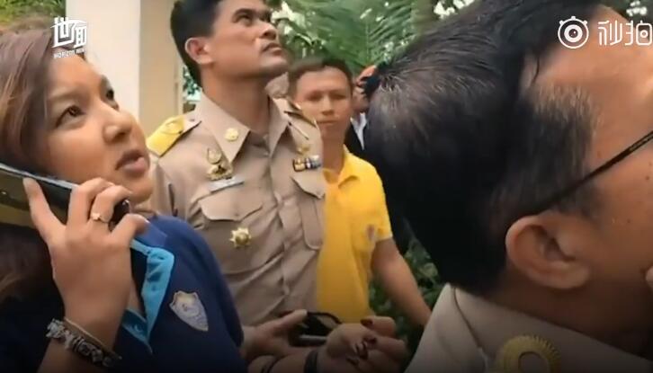 奥地利男子泰国跳伞 被挂200米峭壁5小时(视频)