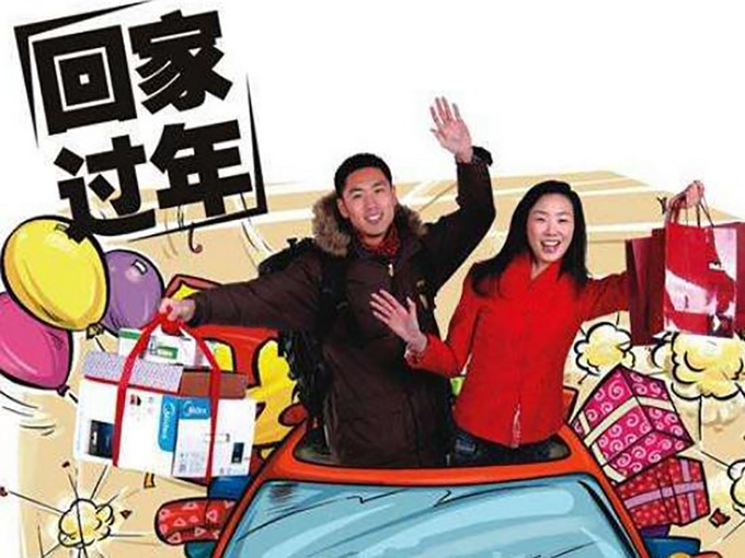 过年开车回家？这几样检查没做就危险了！