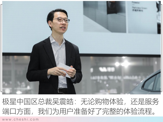 车型对标Model 3不说 沃尔沃这个新品牌把店还开在了特斯拉隔壁