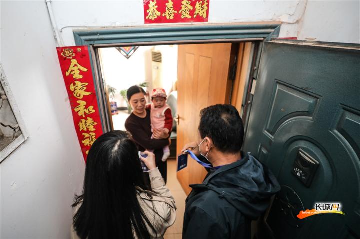 世界上人口最多的家庭_家庭人口迁移路线图(3)