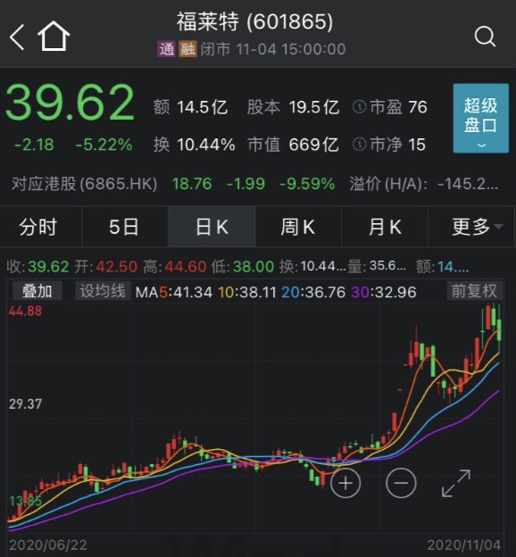 大厂人口多少钱_大厂影视小镇照片