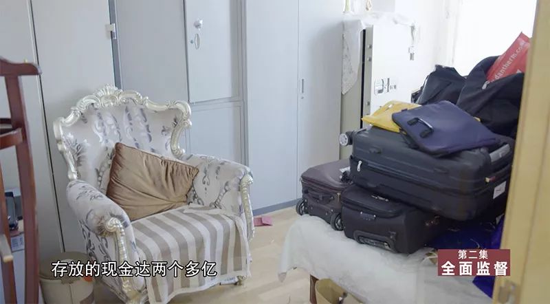 贪官房产名车字画收到麻木 专设“超市”藏匿赃