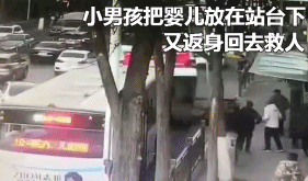 揪心！西宁路陷已找到6名遇难者！不幸中的万幸：两度救人的黄衣男孩已平安