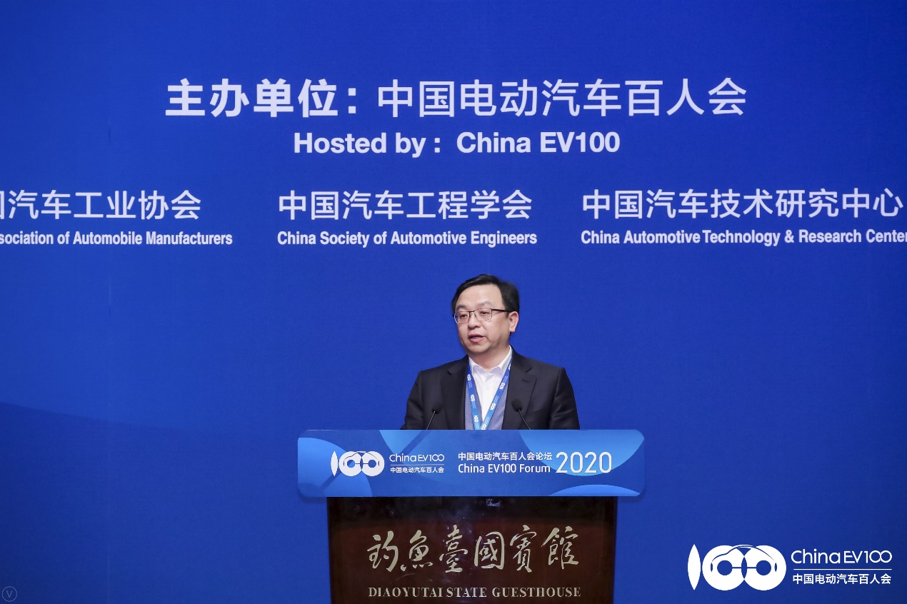 王传福出席2020汽车百人会 “刀片电池”将最先搭载于比亚迪“汉”