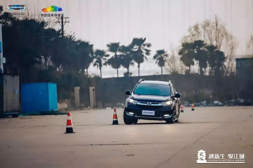 吉利博越PRO都市越行记第二站:强者世界!
