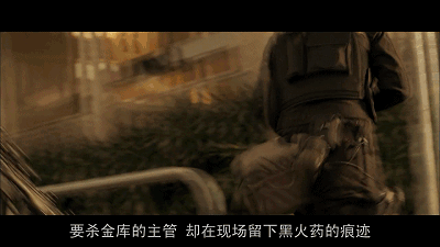 ▲电影《飞虎之潜行极战》(没能找到真实现场图)