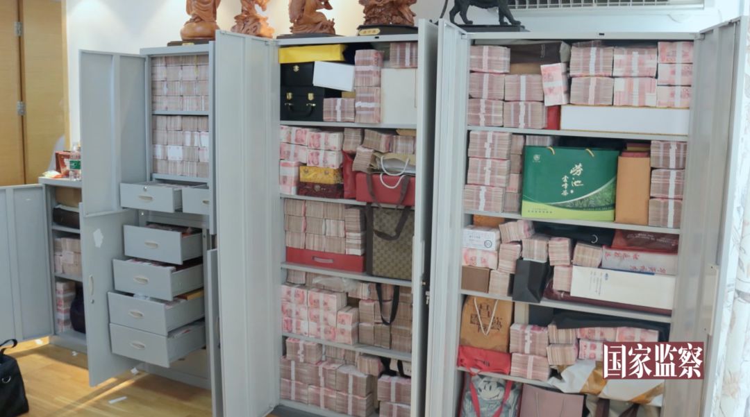 贪官房产名车字画收到麻木 专设“超市”藏匿赃