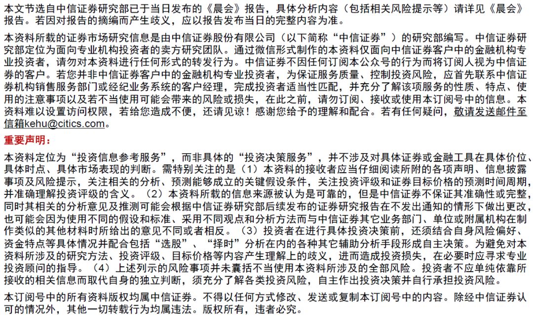 量化|2019年股票指数基金盘点:工具布局迈入精细化赛道