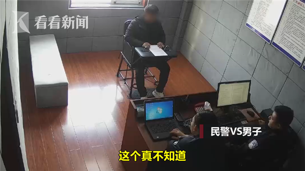 为让老家人开眼男子带4枚信号弹过检 结果尴尬了