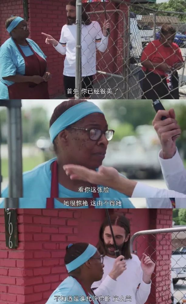 「抄」得这么烂,可真是把脸丢尽了 「抄」得这么烂,可真是把脸丢尽了
