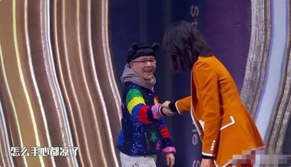 朱丹回应口误事件:丢脸难堪 恐惧到要看心理医