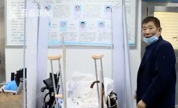 6旬老人疑被家人遗弃 截肢后屡次破坏伤口拒出院