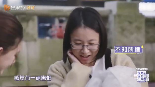 「抄」得这么烂,可真是把脸丢尽了 「抄」得这么烂,可真是把脸丢尽了