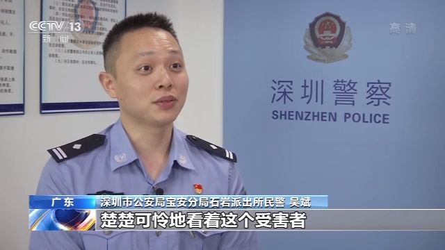 相亲变陷阱：我走了30年人生路 却走不过你的套