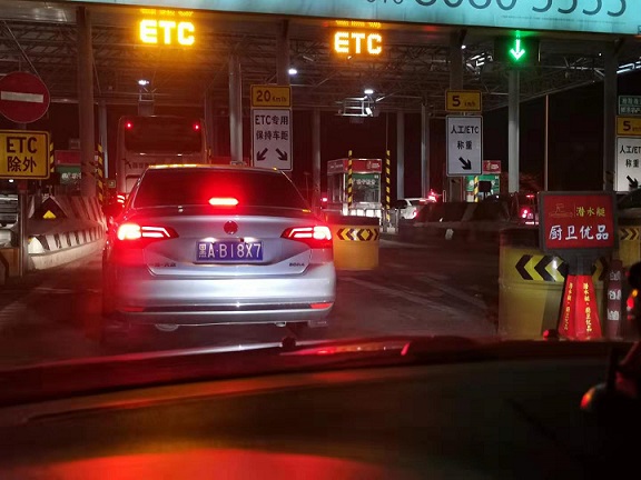 给ETC做CT 拉方便面能和拉螺纹钢一个价么?