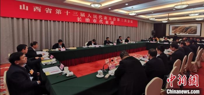 14日,山西省十三届人大三次会议长治代表团全团会议。 杨杰英 摄
