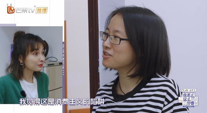 「抄」得这么烂,可真是把脸丢尽了 「抄」得这么烂,可真是把脸丢尽了