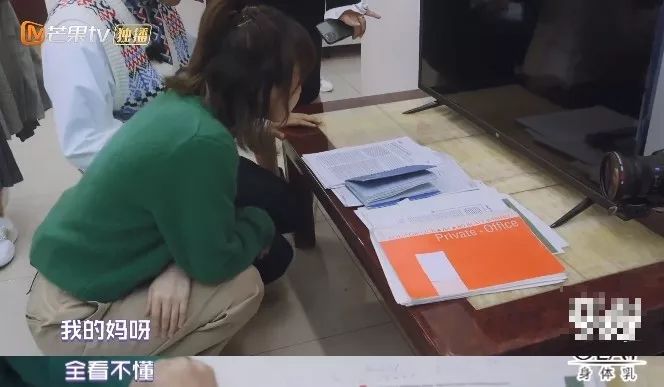 「抄」得这么烂,可真是把脸丢尽了 「抄」得这么烂,可真是把脸丢尽了