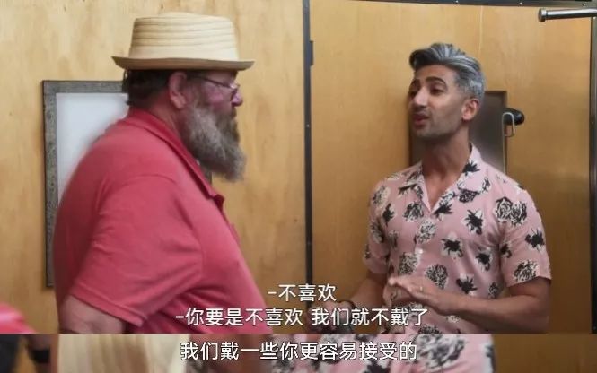 「抄」得这么烂,可真是把脸丢尽了 「抄」得这么烂,可真是把脸丢尽了
