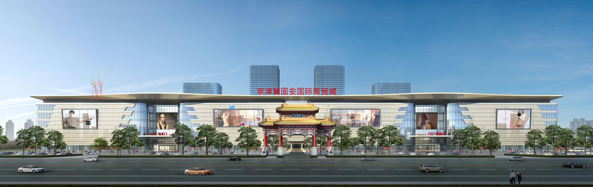 承接服务业、玩转高新产业 多项目落户固安提速