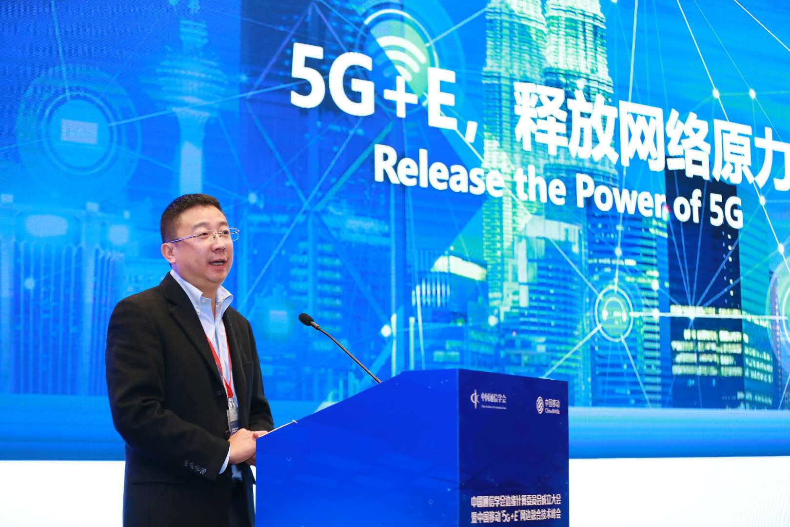 慧云网老总_网易云网图(2)