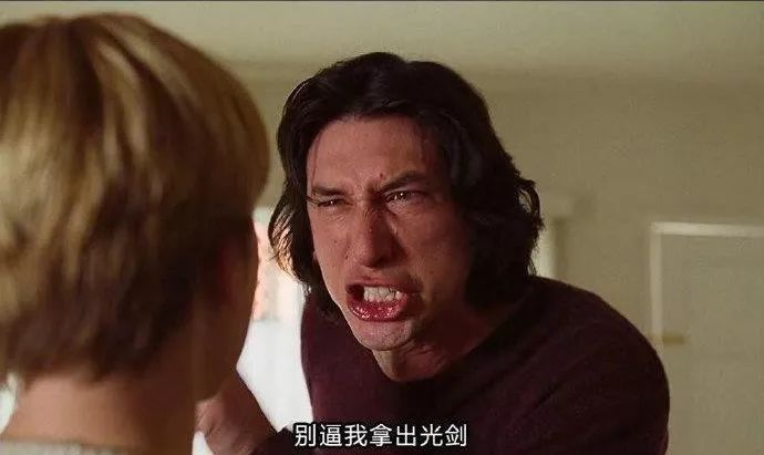 百年一遇的影帝飙戏，必须看