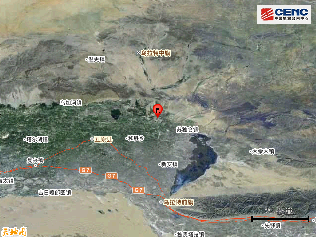 乌拉特中旗人口_乌拉特中旗图片