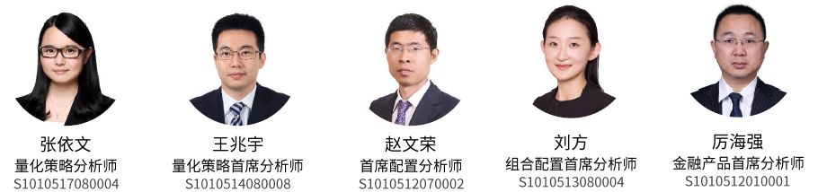 量化|2019年股票指数基金盘点:工具布局迈入精细化赛道