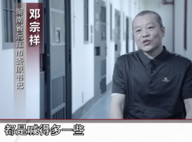 院长将学校和学生作为捞钱的工具：觉得愧对学