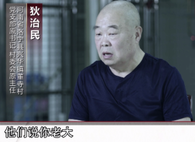 院长将学校和学生作为捞钱的工具：觉得愧对学