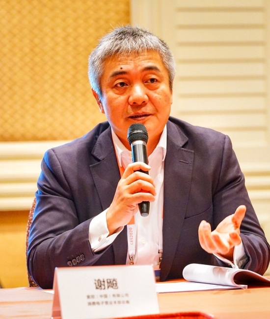 鸡本部老总