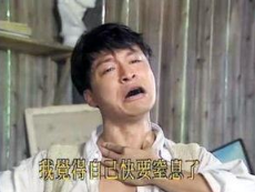 「抄」得这么烂,可真是把脸丢尽了 「抄」得这么烂,可真是把脸丢尽了