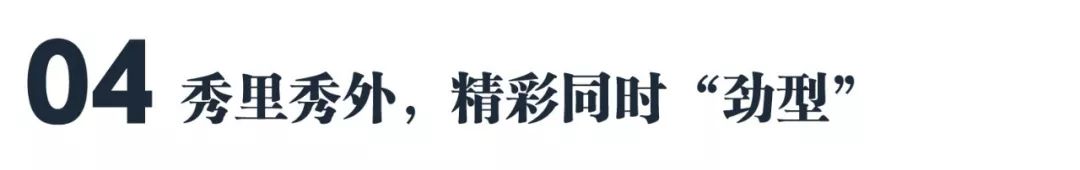 40岁了,“他”依然是男神 40岁了,“他”依然是男神