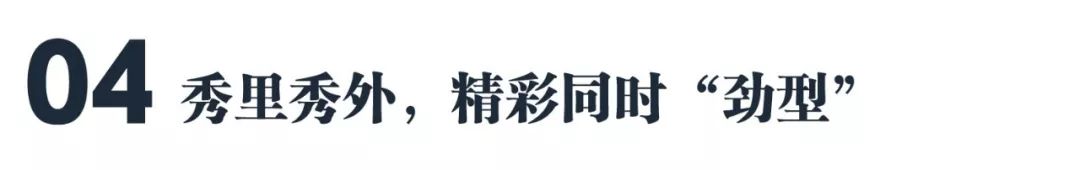 40岁了，“他”依然是男神