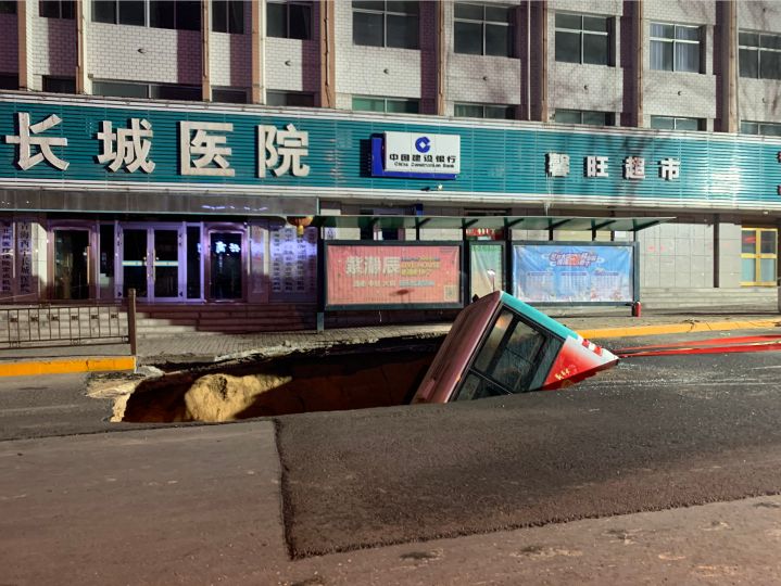 事发公交车 图/钟欣