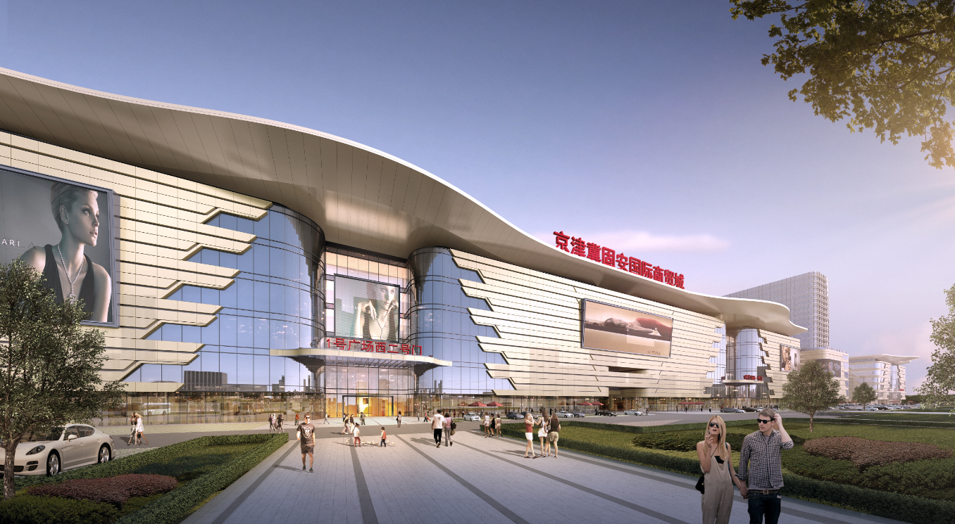 承接服务业、玩转高新产业 多项目落户固安提速