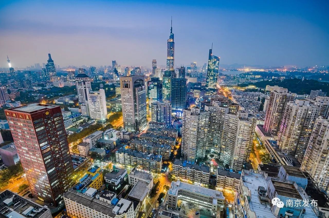 南京市中心 图自“南京发布”微信公号
