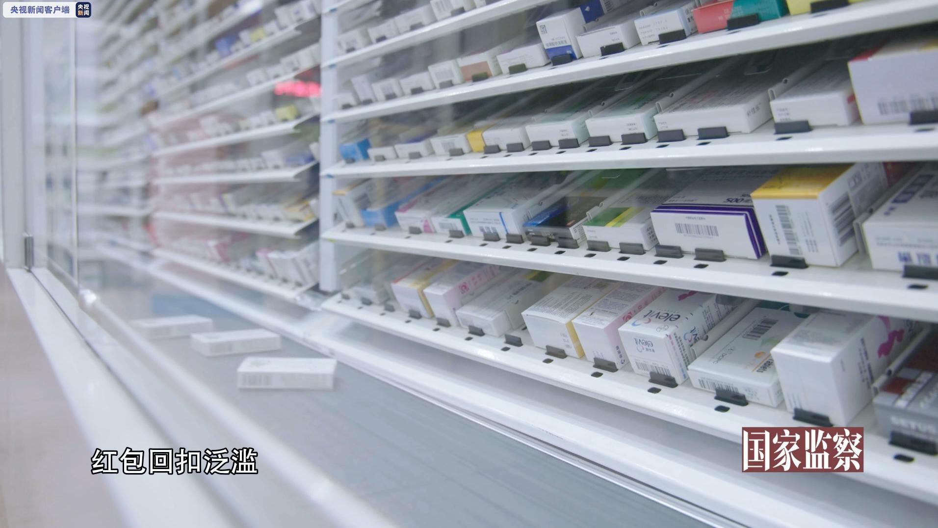 医院潜规则覆盖各个科室 校长把贫困生当捞钱工