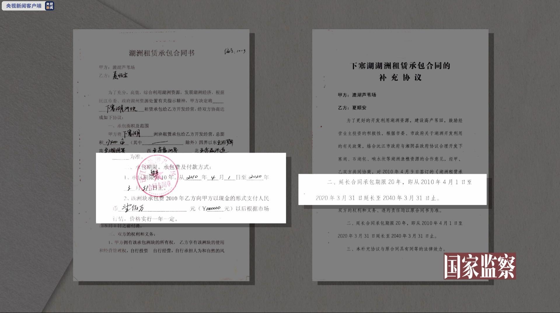 医院潜规则覆盖各个科室 校长把贫困生当捞钱工