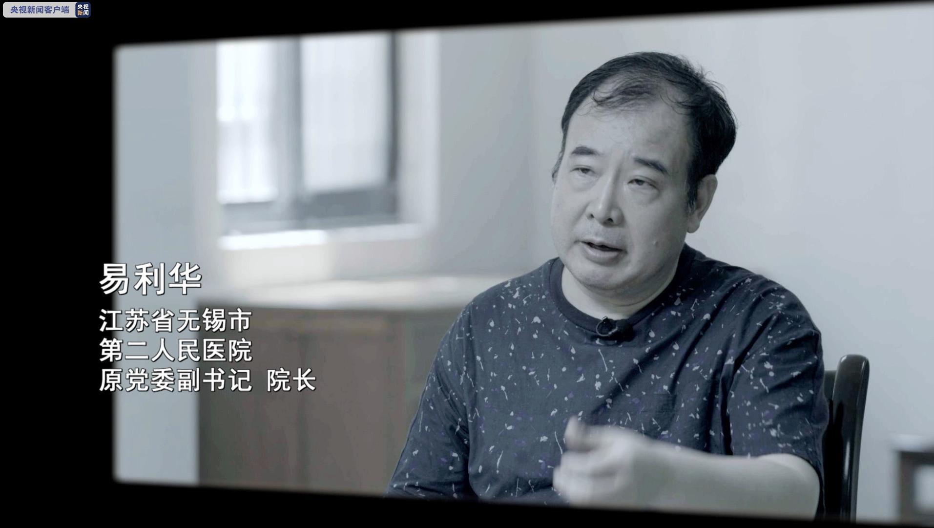 医院潜规则覆盖各个科室 校长把贫困生当捞钱工