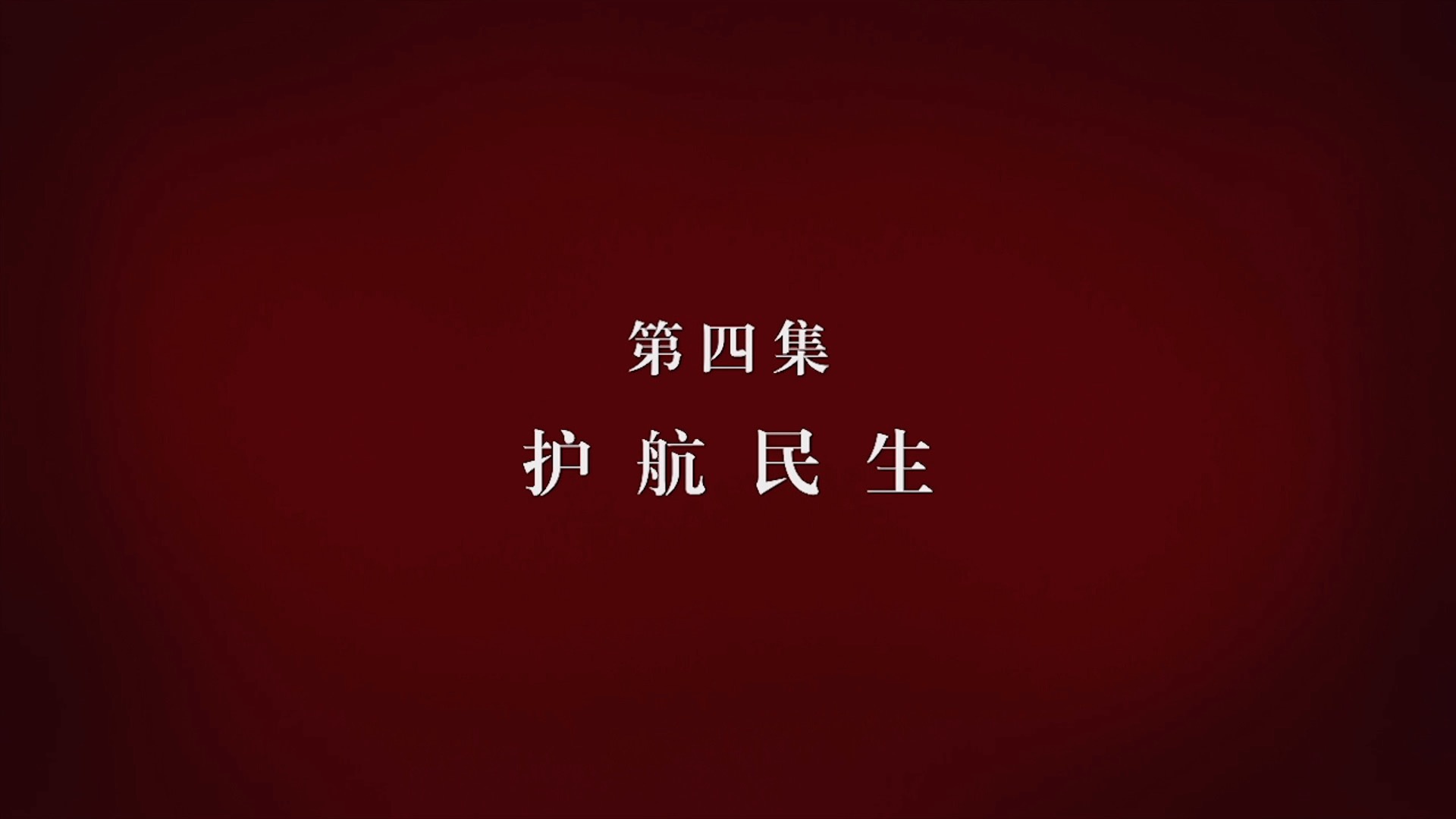 医院潜规则覆盖各个科室 校长把贫困生当捞钱工