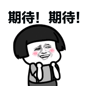 一张试卷50多个段子上热搜 网友:我的物理有救了